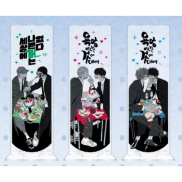 Tirano_Kim x BeOn Annex - Acrylic Book Stand Online Sale